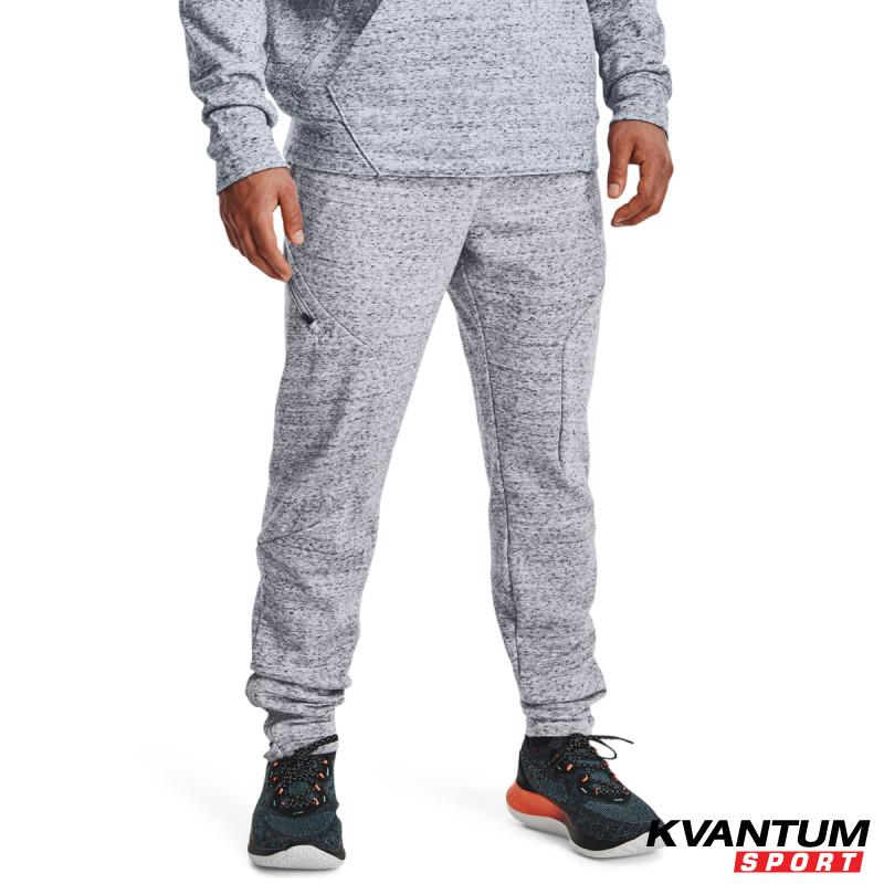 Men's Curry Joggers 