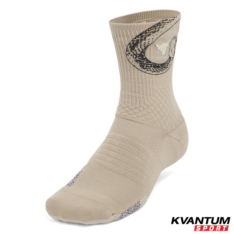 Unisex Project Rock ArmourDry™ Playmaker Mid-Crew Socks 