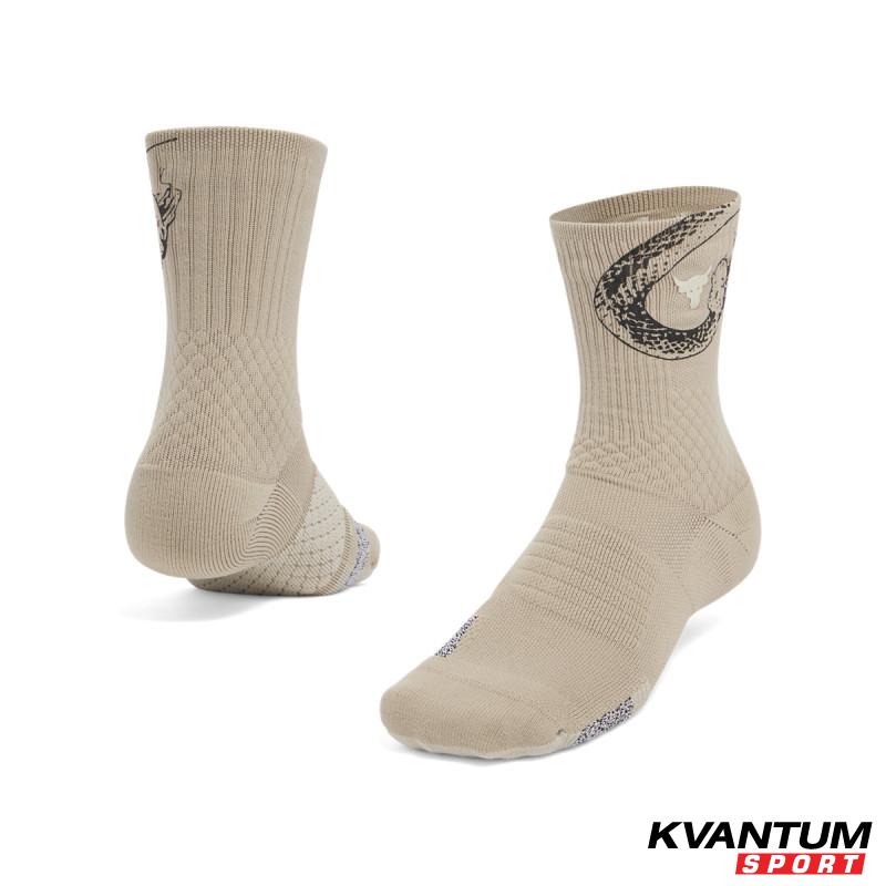 Unisex Project Rock ArmourDry™ Playmaker Mid-Crew Socks 