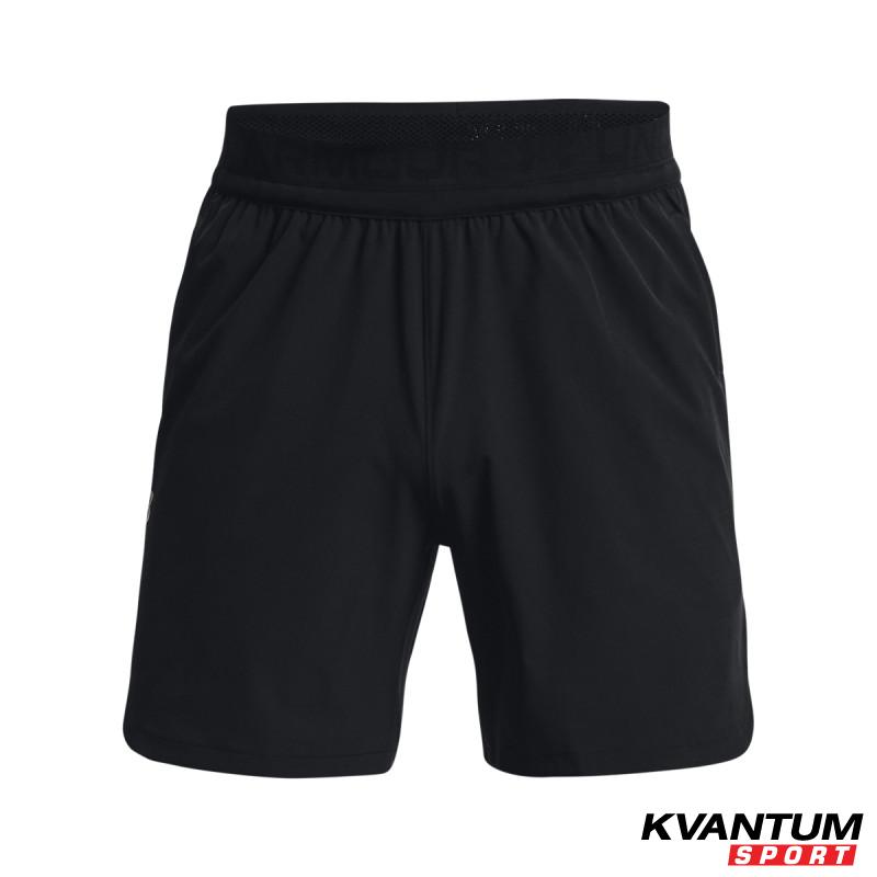 Men's UA Peak Woven Shorts