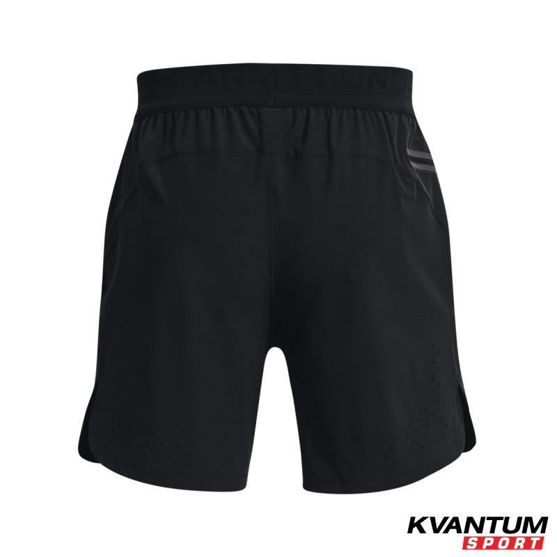 Men's UA Peak Woven Shorts