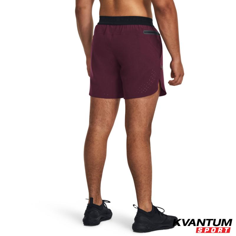 Men's UA Peak Woven Shorts