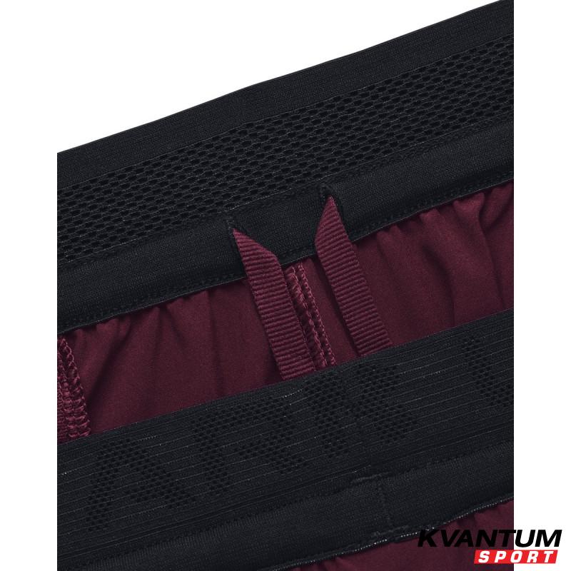 Men's UA Peak Woven Shorts