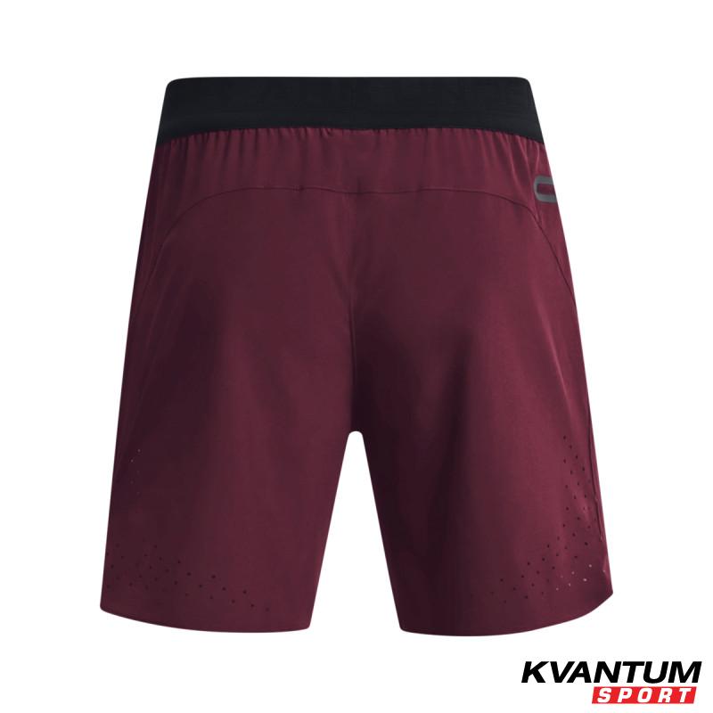 Men's UA Peak Woven Shorts