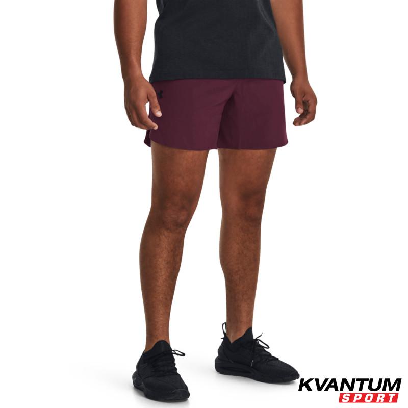 Men's UA Peak Woven Shorts