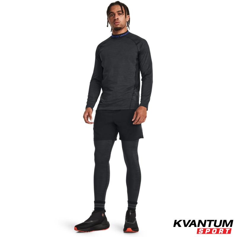 Men's UA Vanish Woven 6