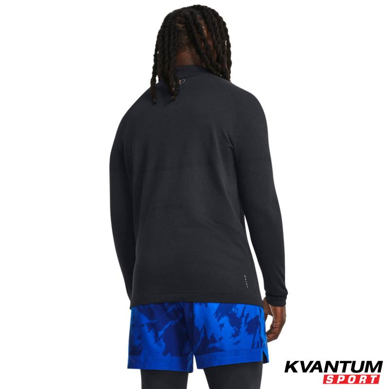 Men's UA RUSH™ ColdGear® Seamless Mock