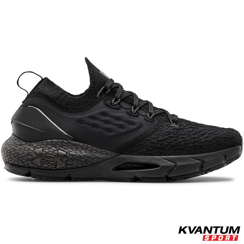 Women's UA HOVR™ Phantom 2 Running Shoes