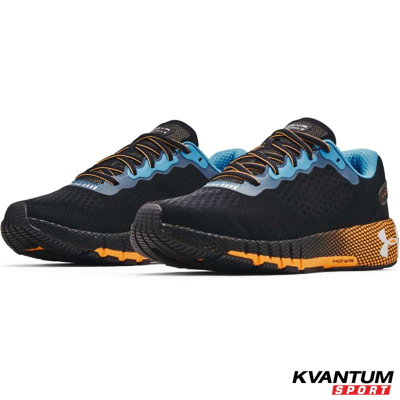 Men's UA HOVR™ Machina 2 Running Shoes 
