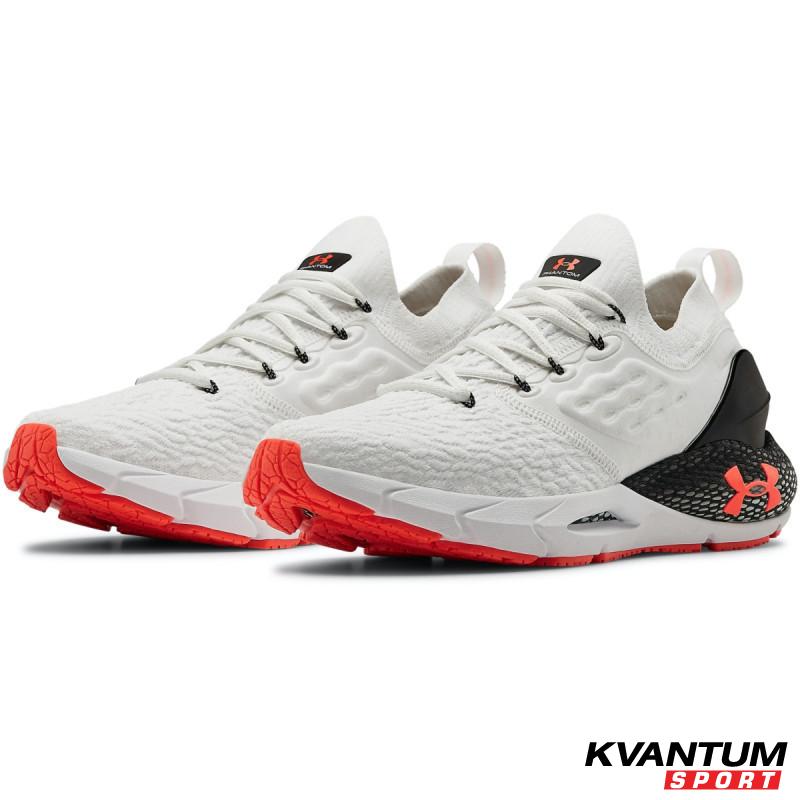 Men's UA HOVR™ Phantom 2 RUNANYWR Running Shoes 