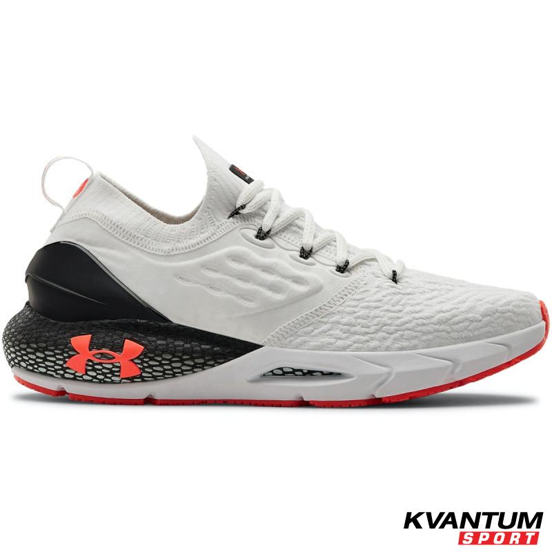 Men's UA HOVR™ Phantom 2 RUNANYWR Running Shoes 