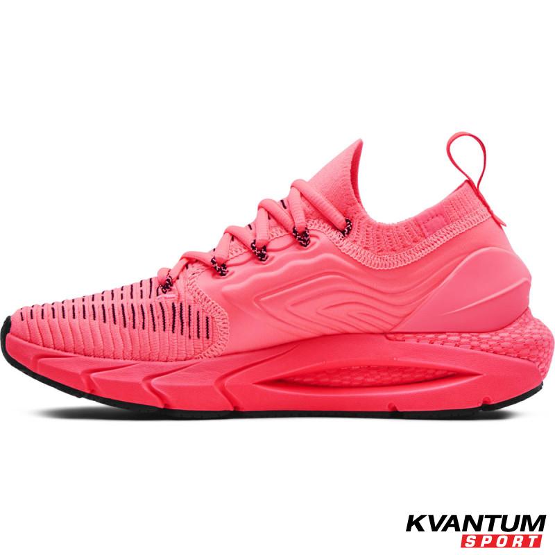 Women's UA HOVR™ Phantom 2 IntelliKnit Running Shoes 
