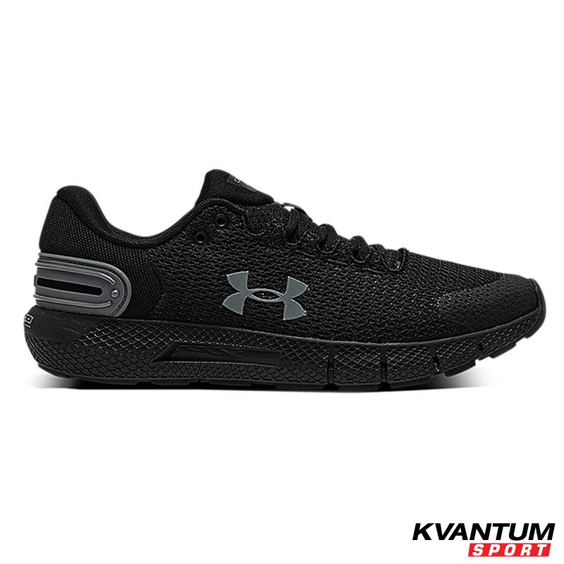 Men's UA Charged Rogue 2.5 Reflect Running Shoes 