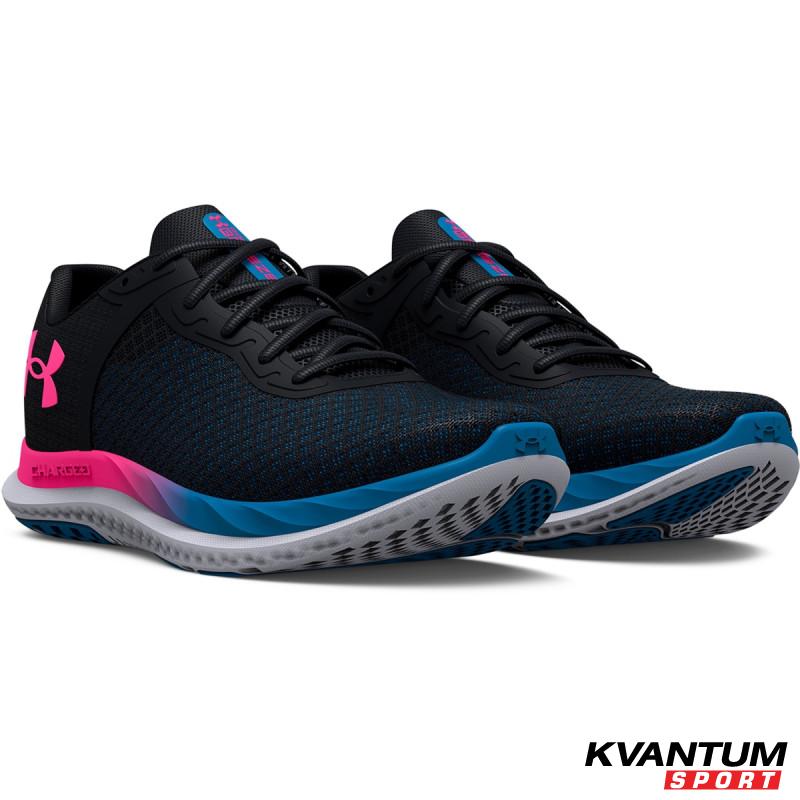 Women's UA Charged Breeze Running Shoes 