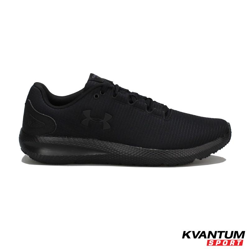 Men's UA Charged Pursuit 2 RIP Running Shoes 