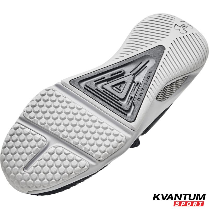 Men's UA HOVR™ Rise 4 Training Shoes