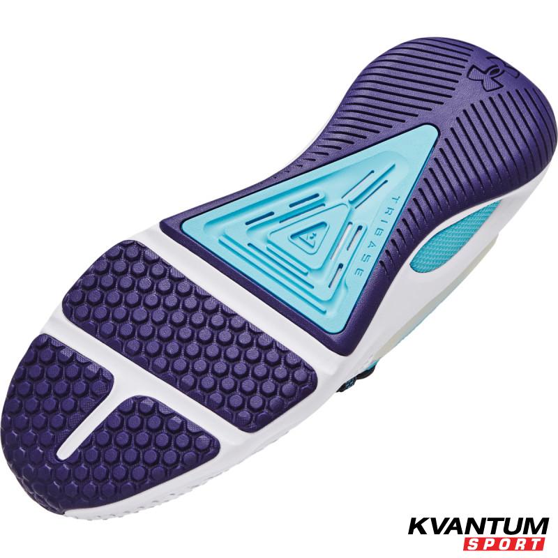Men's UA HOVR™ Rise 4 Training Shoes