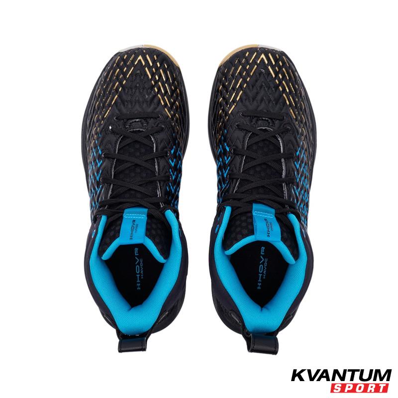 Unisex UA HOVR™ Havoc 4 Clone Basketball Shoes 