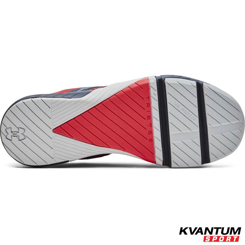 Men's UA TriBase™ Reign 5 Training Shoes