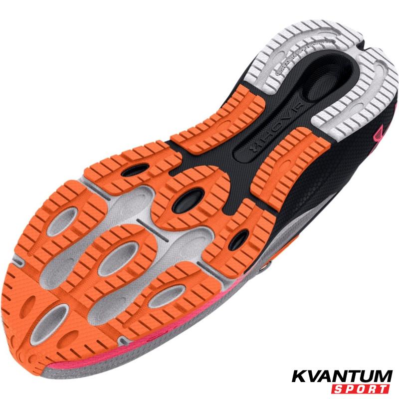 Men's UA HOVR™ Machina Breeze Running Shoes