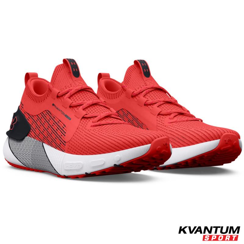 Men's UA HOVR™ Phantom 3 SE Running Shoes