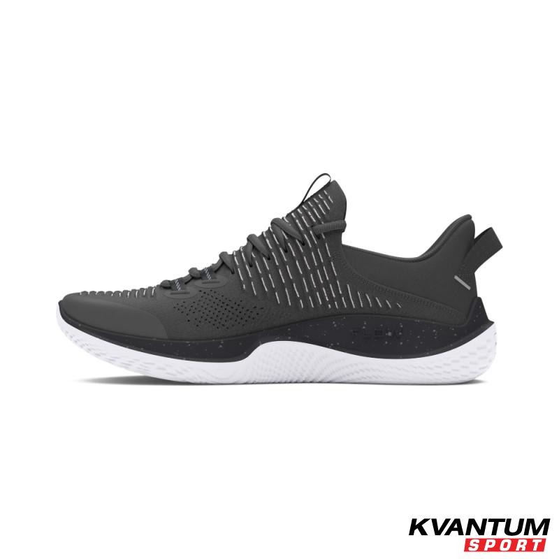 Men's UA Dynamic IntelliKnit Training Shoes 