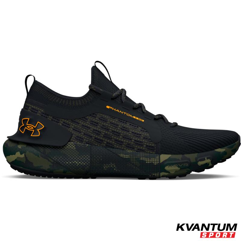 Unisex UA HOVR™ Phantom 3 SE Printed Running Shoes