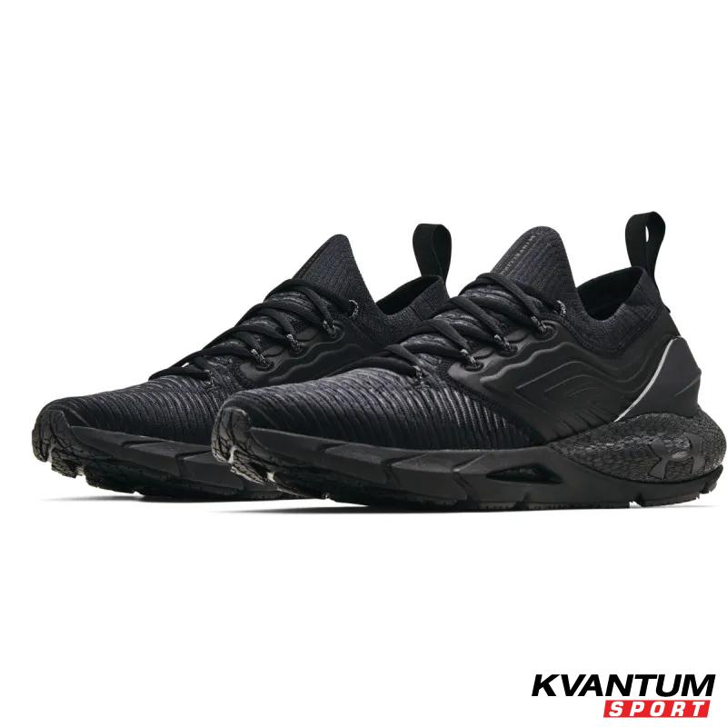 Men's UA HOVR™ Phantom 2 IntelliKnit Running Shoes 