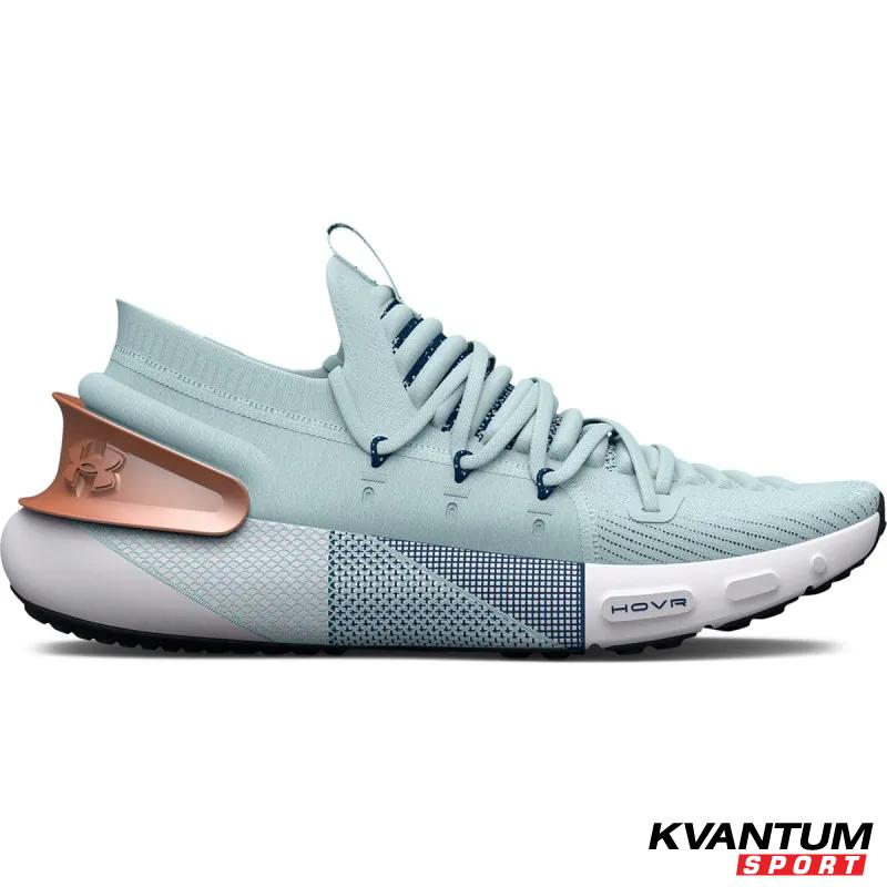 Women's UA HOVR™ Phantom 3 Metallic Running Shoes